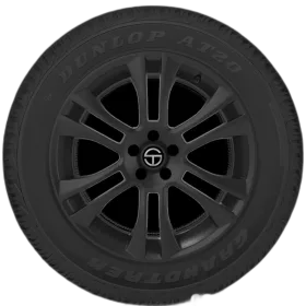 Dunlop Grandtrek AT20