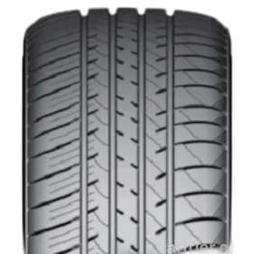 Green Max Optimum UHP