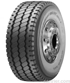 Gladiator QR88-MS Chip Cut Resistant